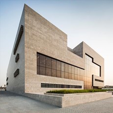   Hisham A. Alsager Cardiac Center 